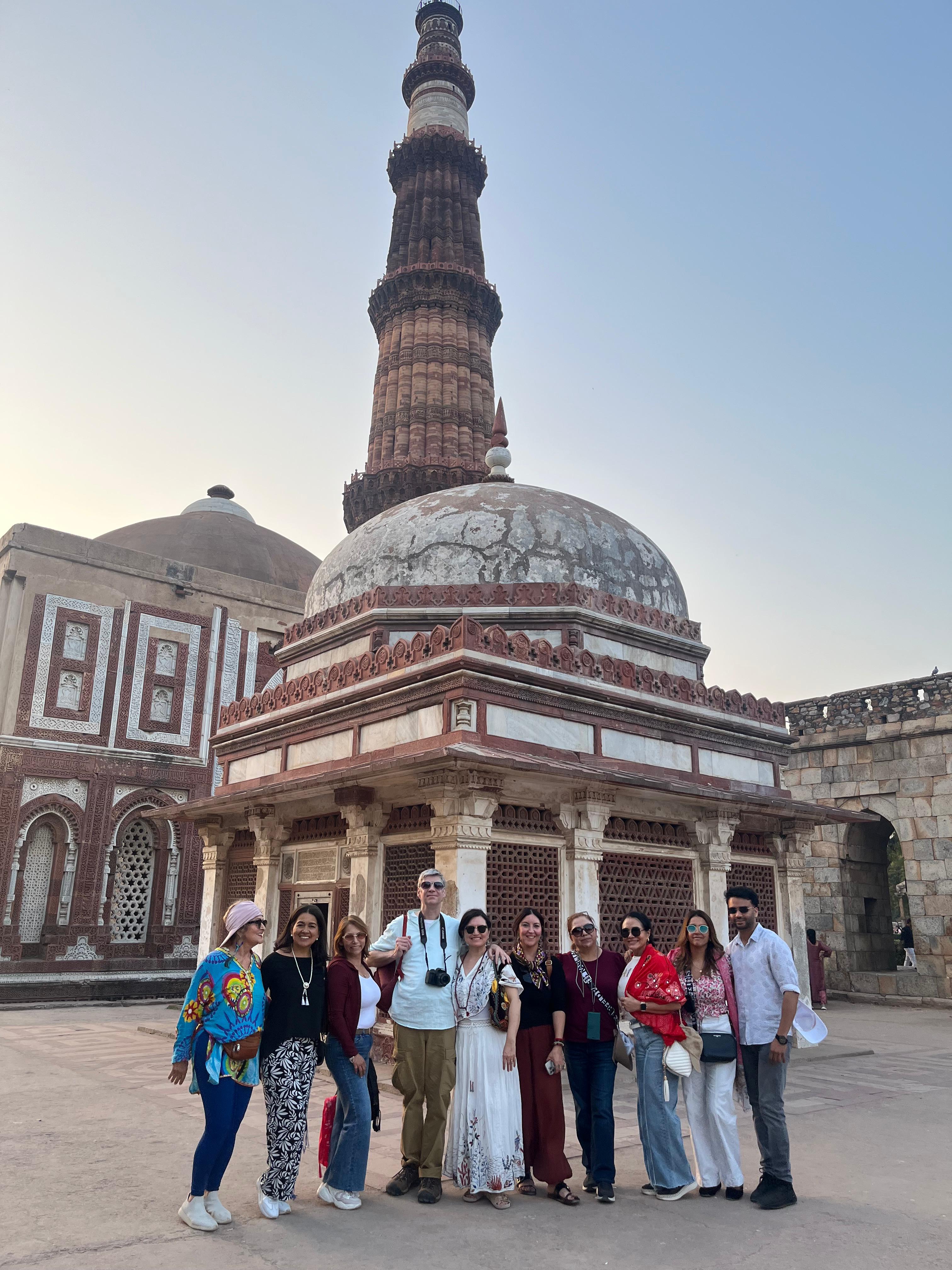 Qutub Minar